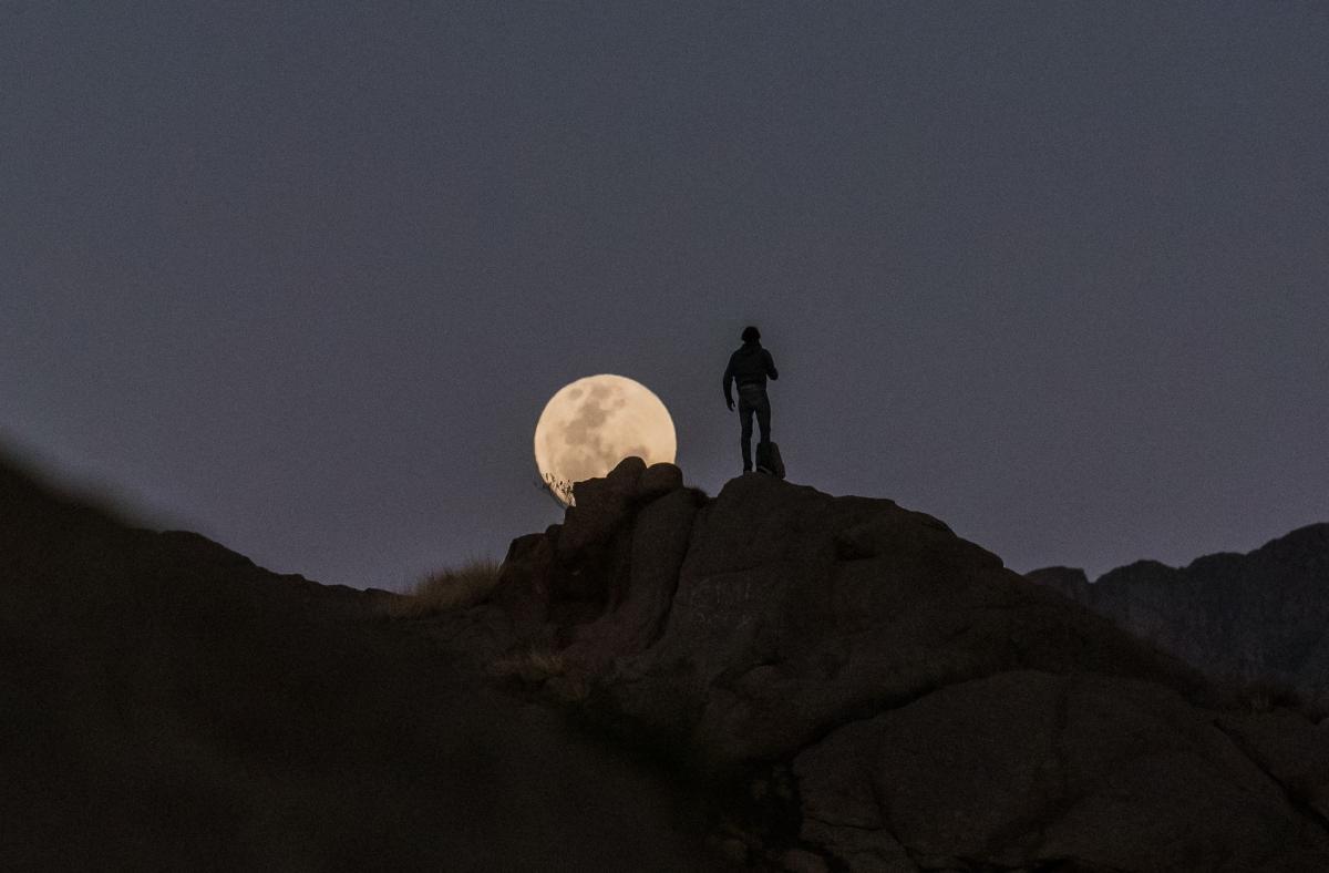 Caminata Luna Llena